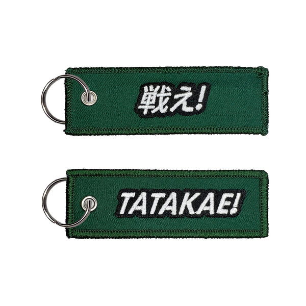 AOT Tatakae Tag